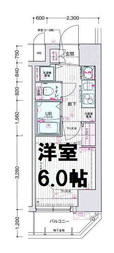 大阪府大阪市浪速区大国１丁目 賃貸マンション