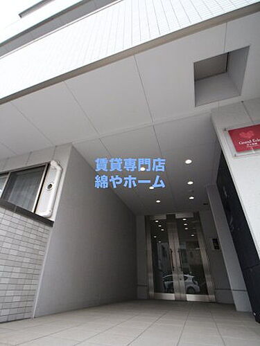 大阪府大阪市西成区天下茶屋３丁目 7階建 築9年9ヶ月