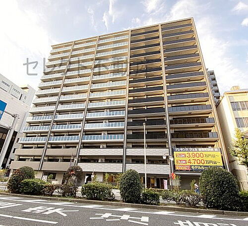 愛知県名古屋市中区葵１丁目 賃貸マンション