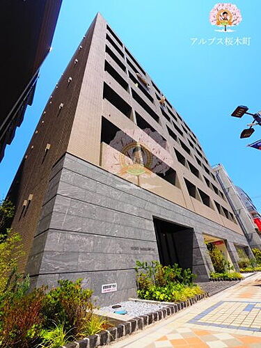 神奈川県横浜市西区久保町 7階建
