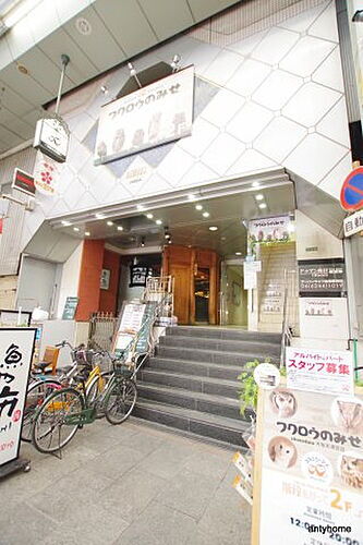 大阪府大阪市北区天神橋２丁目 地上9階地下1階建 築33年6ヶ月