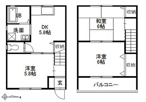 メゾンソレイユ 1階 3DK 賃貸物件詳細