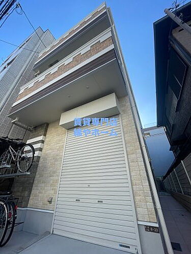 大阪府大阪市住吉区長居２丁目 3階建 築2年9ヶ月