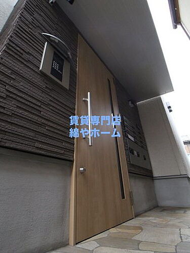 大阪府大阪市住吉区東粉浜２丁目 3階建 築5年11ヶ月