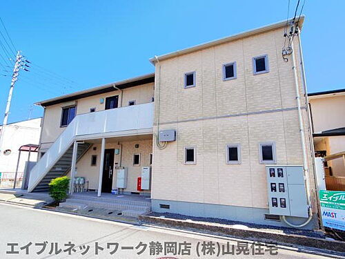 静岡県静岡市駿河区丸子４丁目 2階建