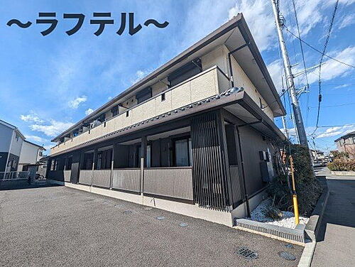 埼玉県入間市鍵山２丁目 3階建 築9年11ヶ月