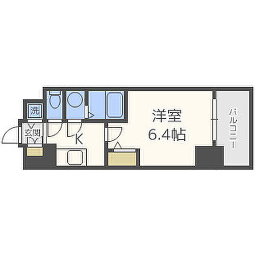 大阪府大阪市都島区東野田町1丁目 京橋駅 1K マンション 賃貸物件詳細