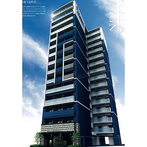 大阪府大阪市淀川区西中島１丁目 賃貸マンション