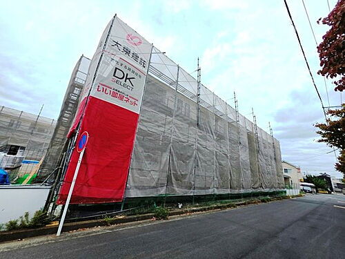 東京都府中市四谷５丁目 2階建 