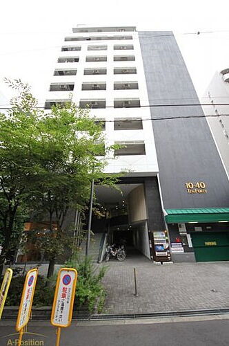 大阪府大阪市西区南堀江３丁目 賃貸マンション