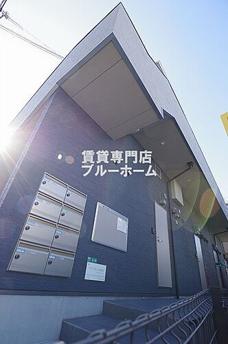 大阪府堺市堺区南清水町３丁 2階建 築8年10ヶ月