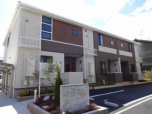 サンリット　リヴァー