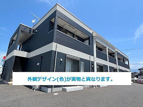 兵庫県赤穂市加里屋中洲４丁目 賃貸アパート