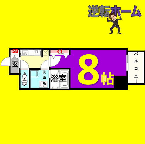 愛知県名古屋市中区正木4丁目 金山駅 1K マンション 賃貸物件詳細