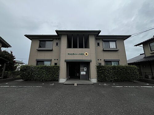 アメニティーハウス