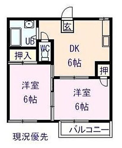 ハイツサンシャインＢ 2階 2DK 賃貸物件詳細
