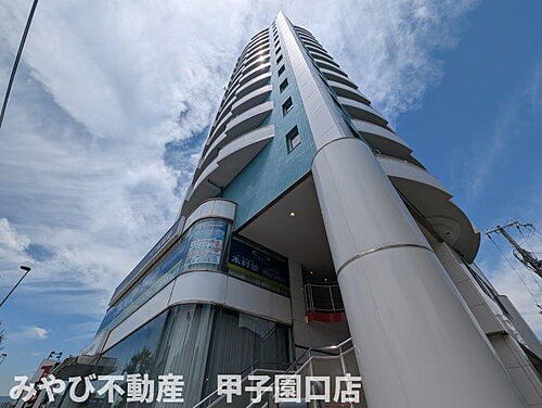 インター・フェルティＲ２甲子園