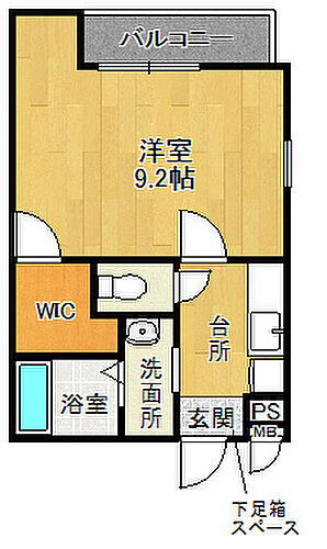 兵庫県宝塚市鹿塩1丁目 小林駅 1K アパート 賃貸物件詳細