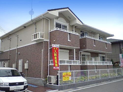 兵庫県たつの市新宮町井野原 2階建 築18年3ヶ月