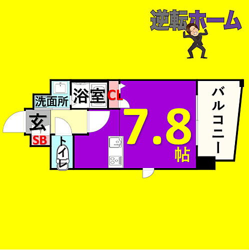 愛知県名古屋市千種区内山3丁目 千種駅 ワンルーム マンション 賃貸物件詳細