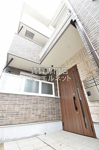 大阪府大阪市淀川区加島３丁目 3階建 築4年7ヶ月