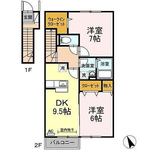 広島県広島市安佐南区山本5丁目 安芸長束駅 2LDK アパート 賃貸物件詳細