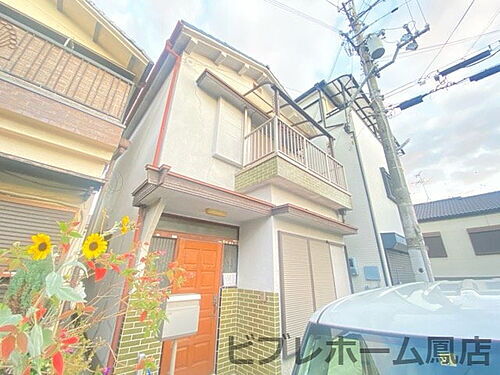 大阪府堺市西区山田１丁 築50年10ヶ月 2階建