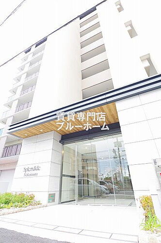 大阪府堺市北区百舌鳥梅町１丁 9階建 築1年10ヶ月