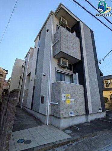 愛知県名古屋市中村区郷前町２丁目 賃貸アパート