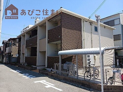 大阪府大阪市東住吉区照ケ丘矢田１丁目 2階建 築11年6ヶ月