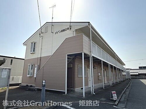 メゾン白国２号 2階建