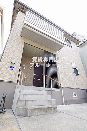 大阪府堺市堺区海山町１丁 築8年9ヶ月 2階建