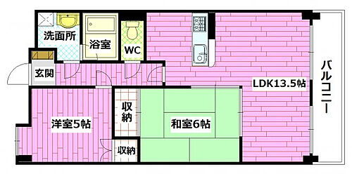 広島県広島市安佐南区中須1丁目 古市駅 2LDK マンション 賃貸物件詳細