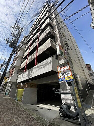 シャルマンパレ神戸花隈