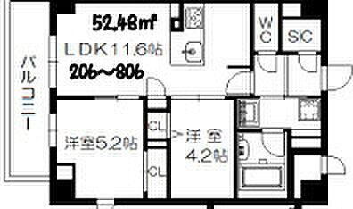 大阪府大阪市北区本庄西2丁目 中津駅 2LDK マンション 賃貸物件詳細