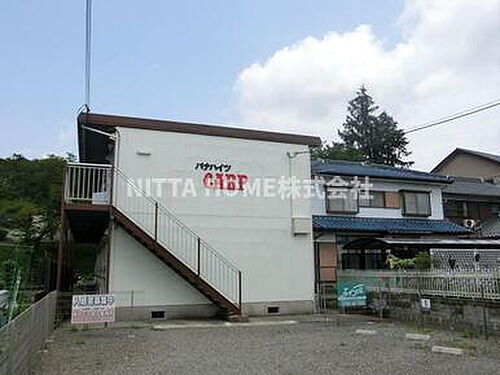 パナハイツカープ