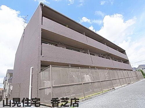奈良県香芝市逢坂２丁目 3階建 築22年7ヶ月