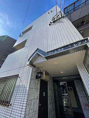 フォレスト・イレブン