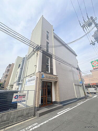 大阪府大阪市東成区中本３丁目 4階建 築53年7ヶ月