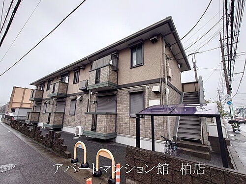 千葉県柏市南柏中央 賃貸アパート