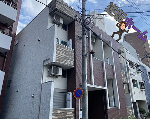 愛知県名古屋市中村区則武２丁目 2階建 築11年6ヶ月