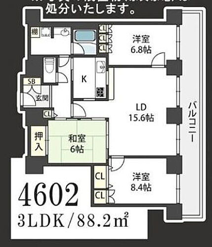 大阪府大阪市港区弁天１丁目 賃貸マンション