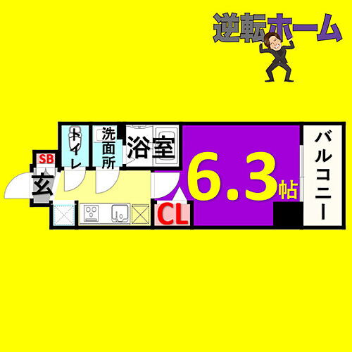愛知県名古屋市中村区中島町3丁目 太閤通駅 1K マンション 賃貸物件詳細