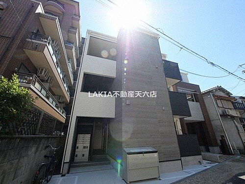 ＲＥＧＩＡ　ＯＳＡＫＡ　ＣＩＴＹ　ＫＯＭＡＴＳＵ