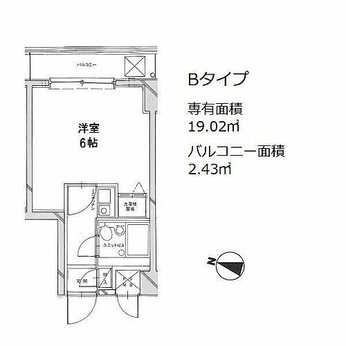 パレドール八王子３ 2階 ワンルーム 賃貸物件詳細
