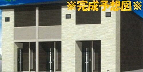 東京都日野市神明３丁目 賃貸アパート