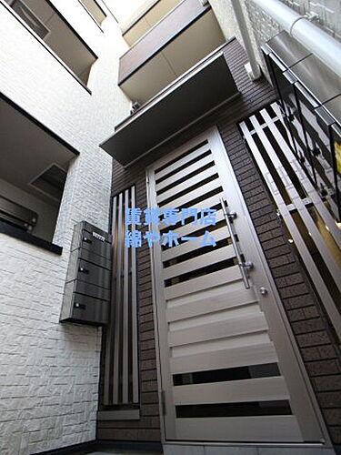 大阪府大阪市西成区天下茶屋３丁目 賃貸アパート