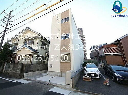 愛知県名古屋市熱田区切戸町３丁目 3階建 築4年4ヶ月