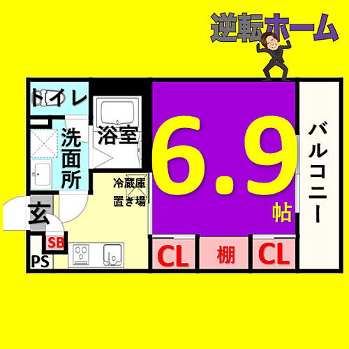 愛知県名古屋市千種区自由ケ丘2丁目 自由ヶ丘駅 1K マンション 賃貸物件詳細