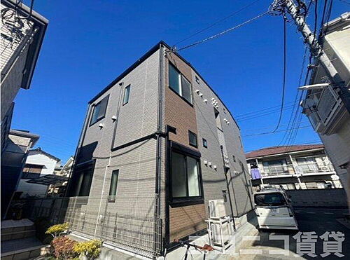 東京都練馬区西大泉１丁目 2階建 築1年11ヶ月